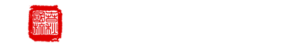 潤(rùn)浩水泥制品